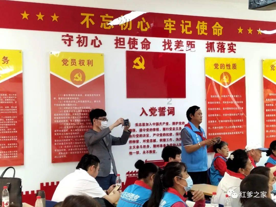 全国税务工作会议在北京召开